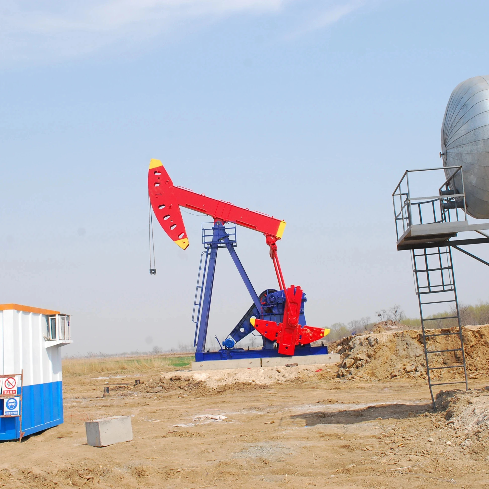 API 11E Pumping Unit