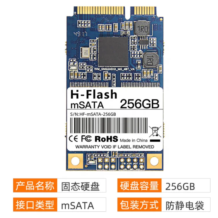 Amazon Top sales Factory Direct Supply m Sate Sata 3.0  Solid State Drive M SATA SSD Hard Drive
