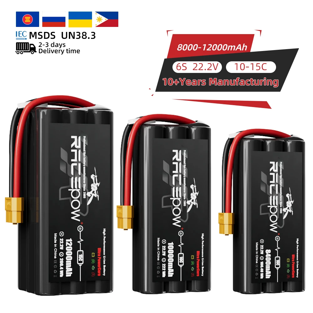 Аккумулятор FPV 8000 мАч 8400 9000 10000 22 2 В 6S2P Molicel p42a 21700 для kamikaze Drone XT60 XT90 XT150