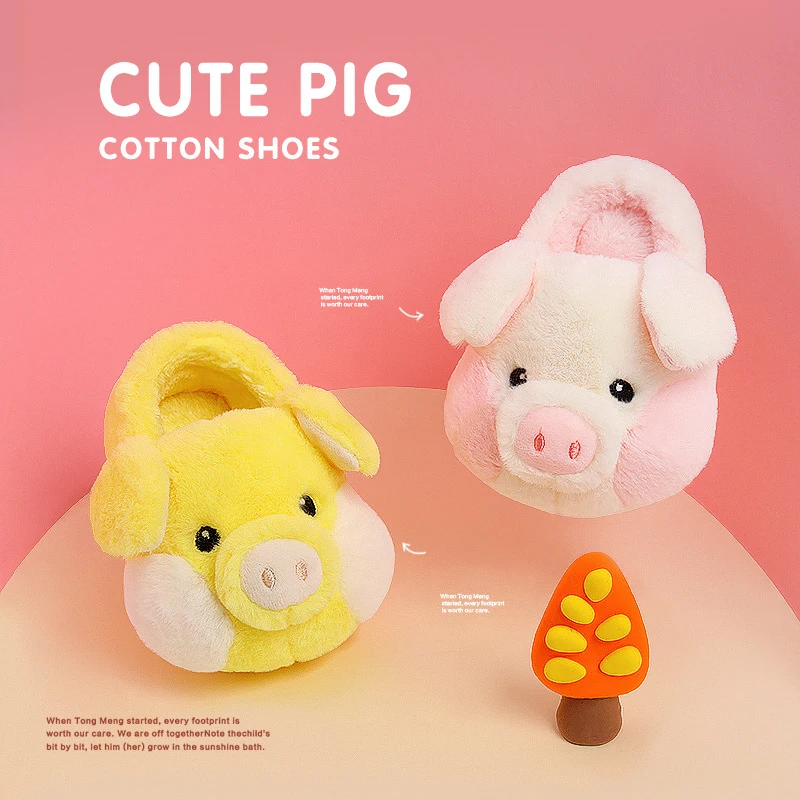 
2021 Oversized Women Fluffy Men Home Shoes House Cute Animals Plush Slippers 