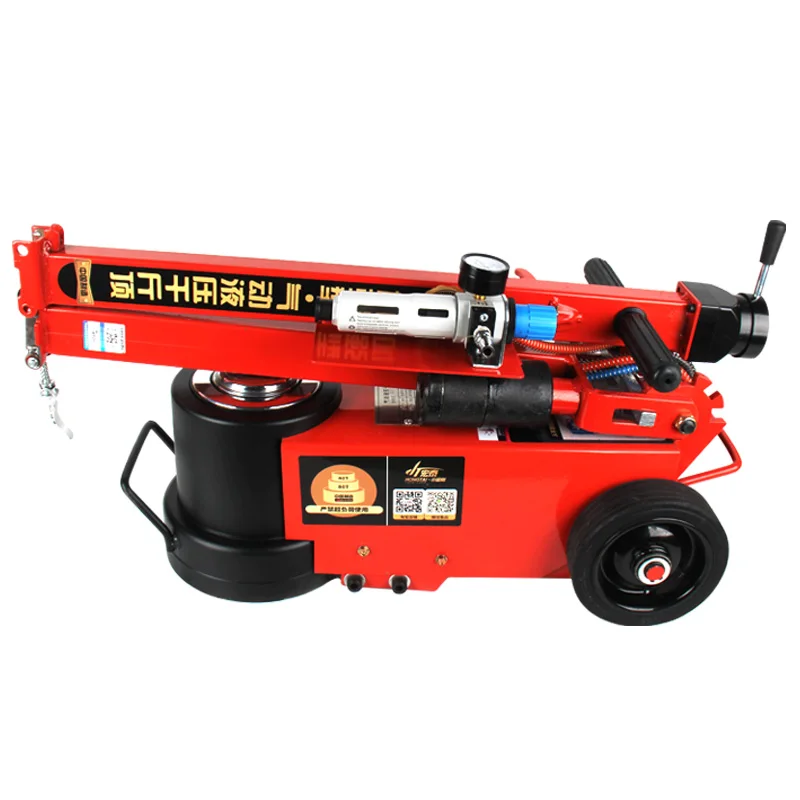 30T 30t 30 tons pneumatic hydraulic air floor jack for