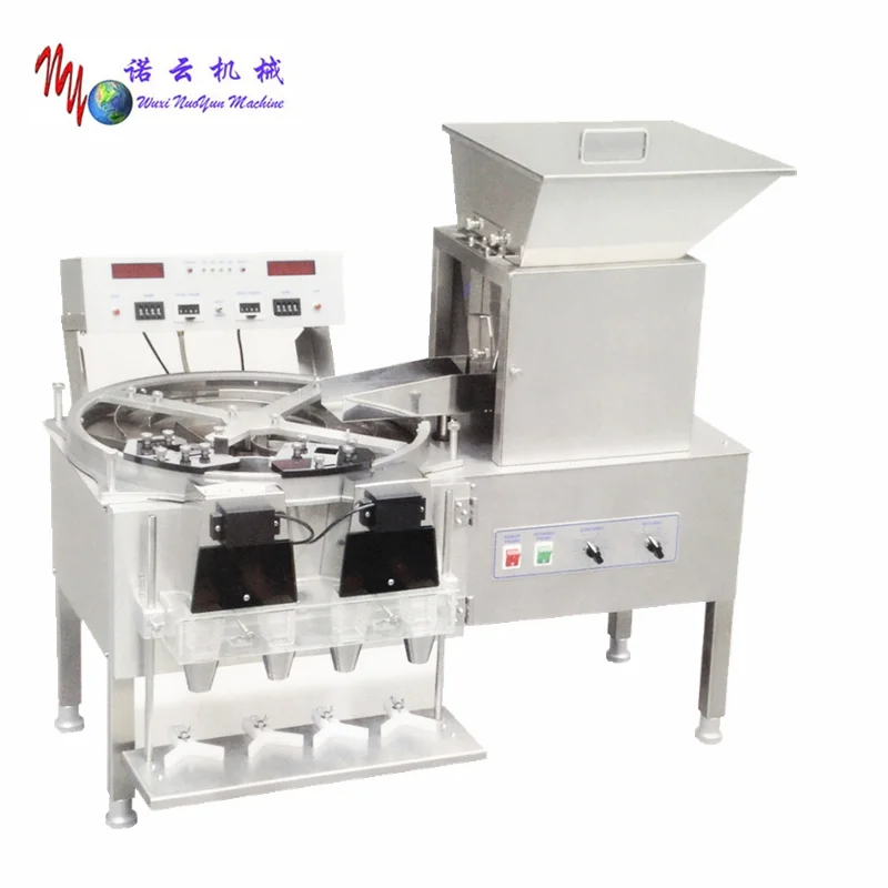 
Automatic soft capsule counting machine capsule counter granulation counter 