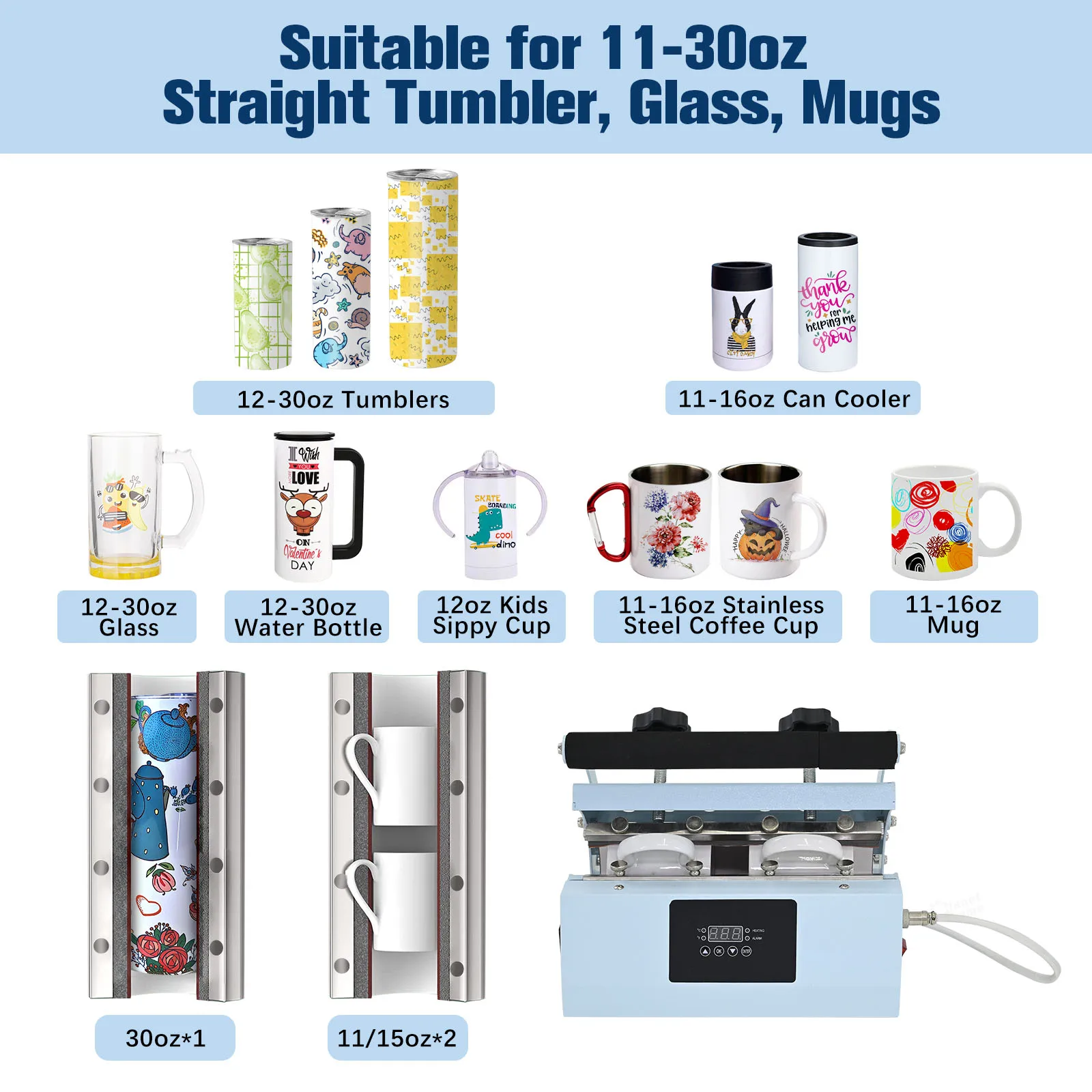 Factory Manufacturing Wholesale 30oz tumbler heat press machine mug heat press