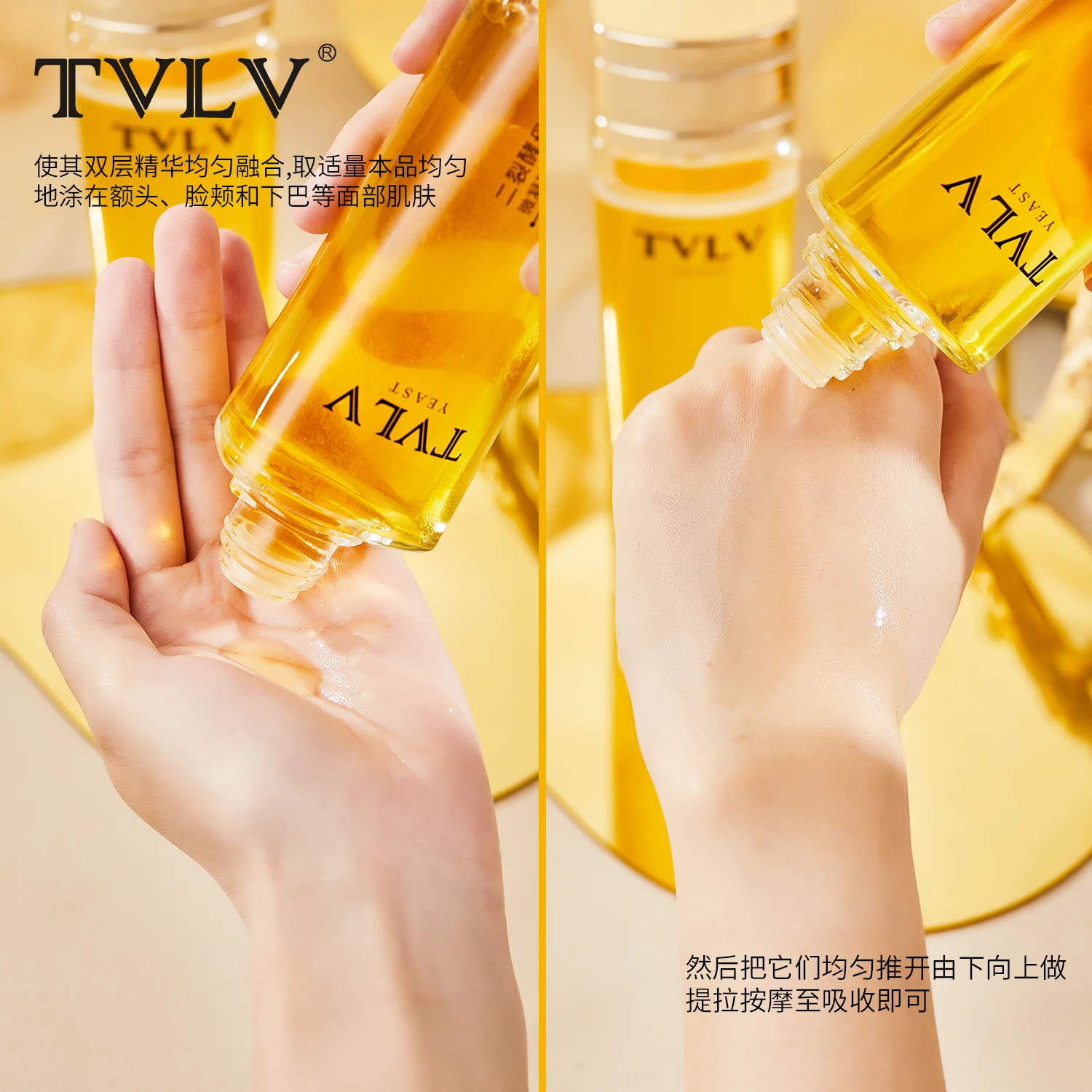 Own brand Moisturizing Skin care Bifida Yeast Anti-Wrinkle Nourishing Tender Skin Firming facial serum Water