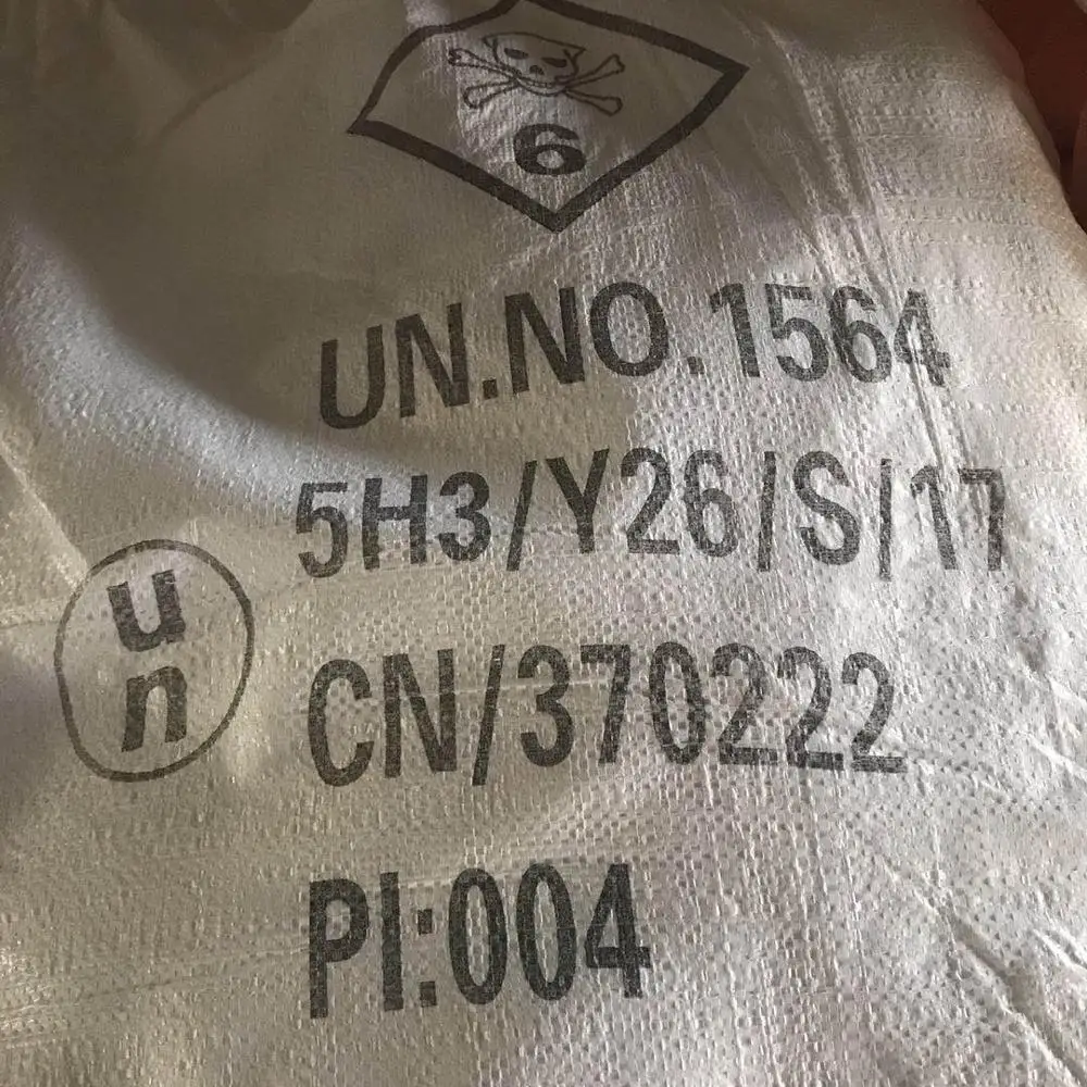 China 99.2% precipitate powder barium carbonate price