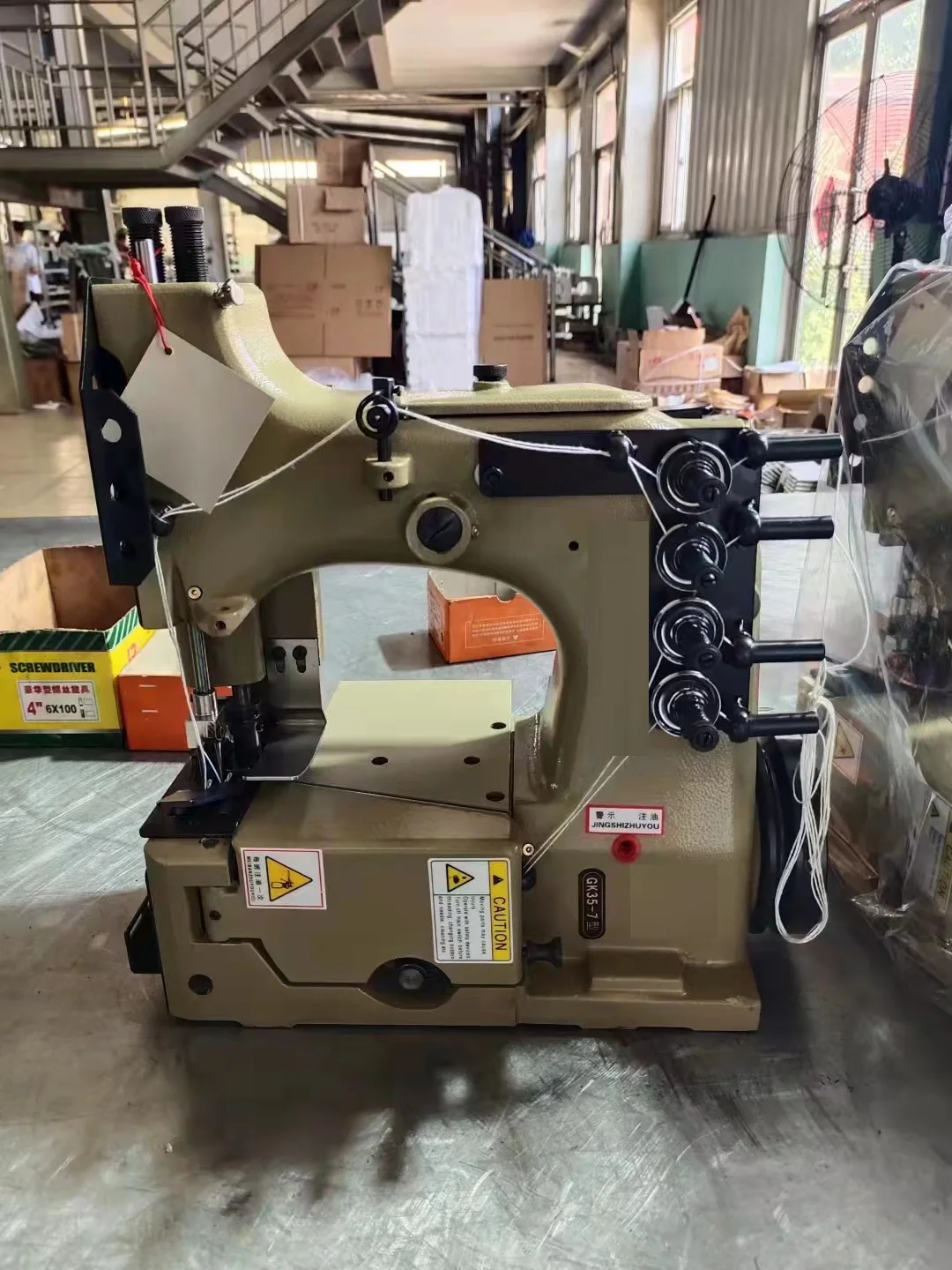 GSB GK35-2C Single Needle Double Threads Chain Stitch Bag Closing Sewing Machine