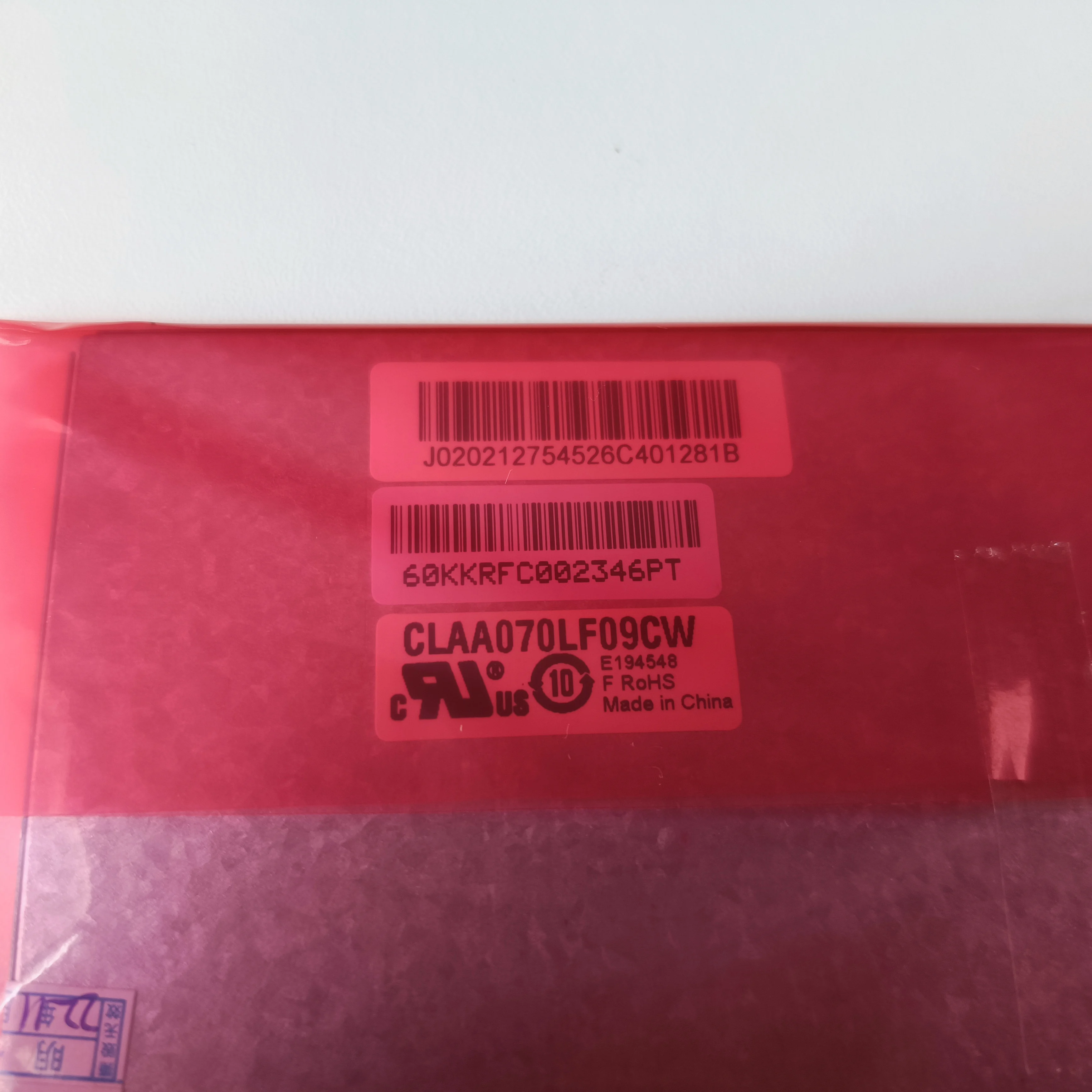 CWX-4352 CWX4352 CWX 4352 ЖК-дисплей сенсорный экран панель новый оригинальный