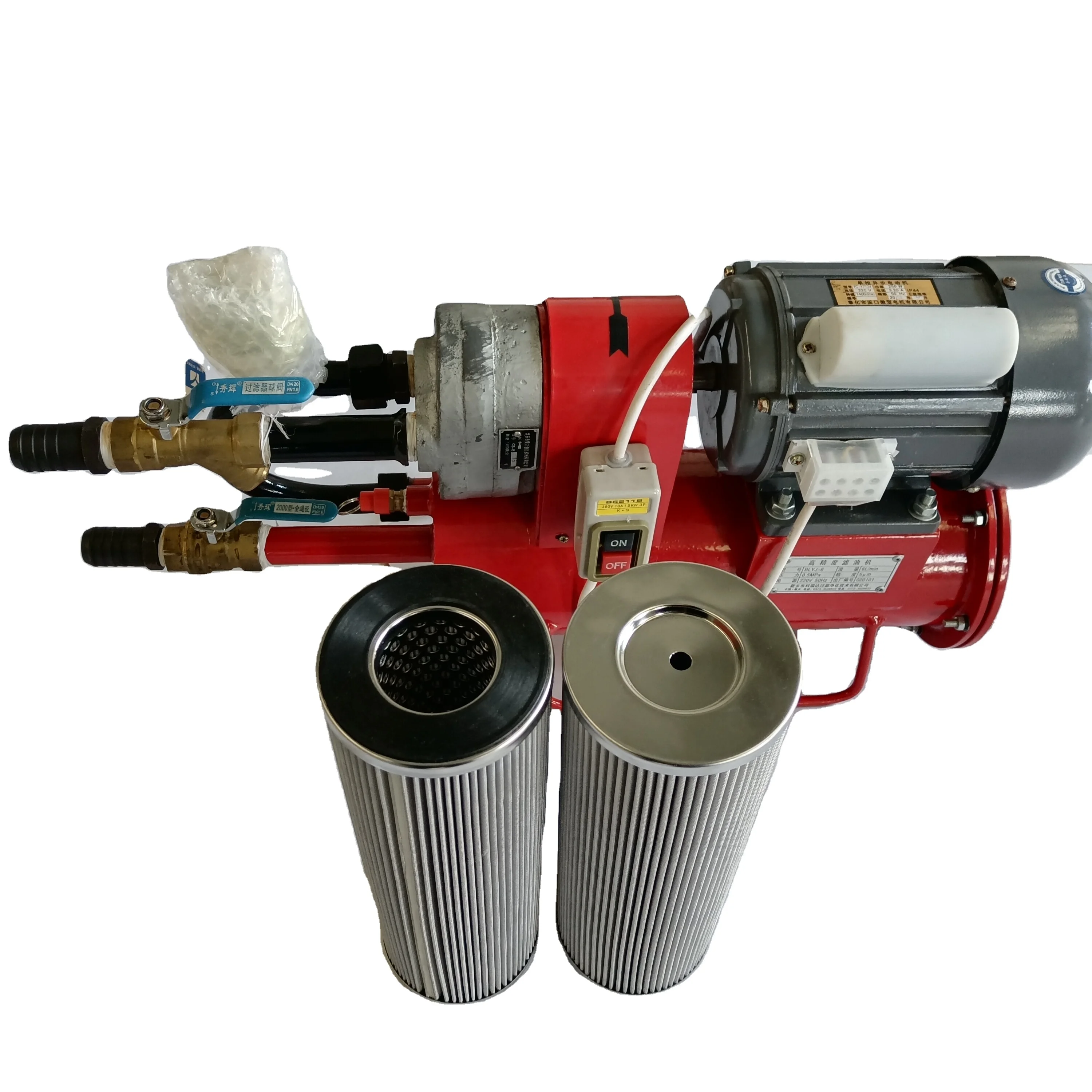 Two Stage/ Three Stage Portable Used Engine Oil Food Oil  Recycling Machine Motor Oil Cleaning Machine