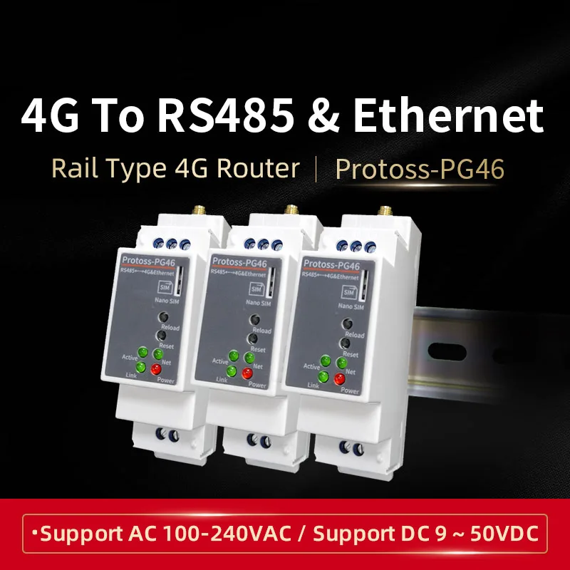 DIN-Rail Serial Converter RS485 IoT Gateway Modbus Mqtt Wireless DTU Wifi 2G 4G Ethernet wide range input Serial Server