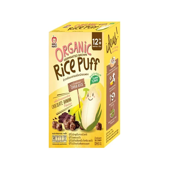 Apple Monkey Organic Germinated Brown Rice Puff with Chocolate Banana Soft Baked Finger Food