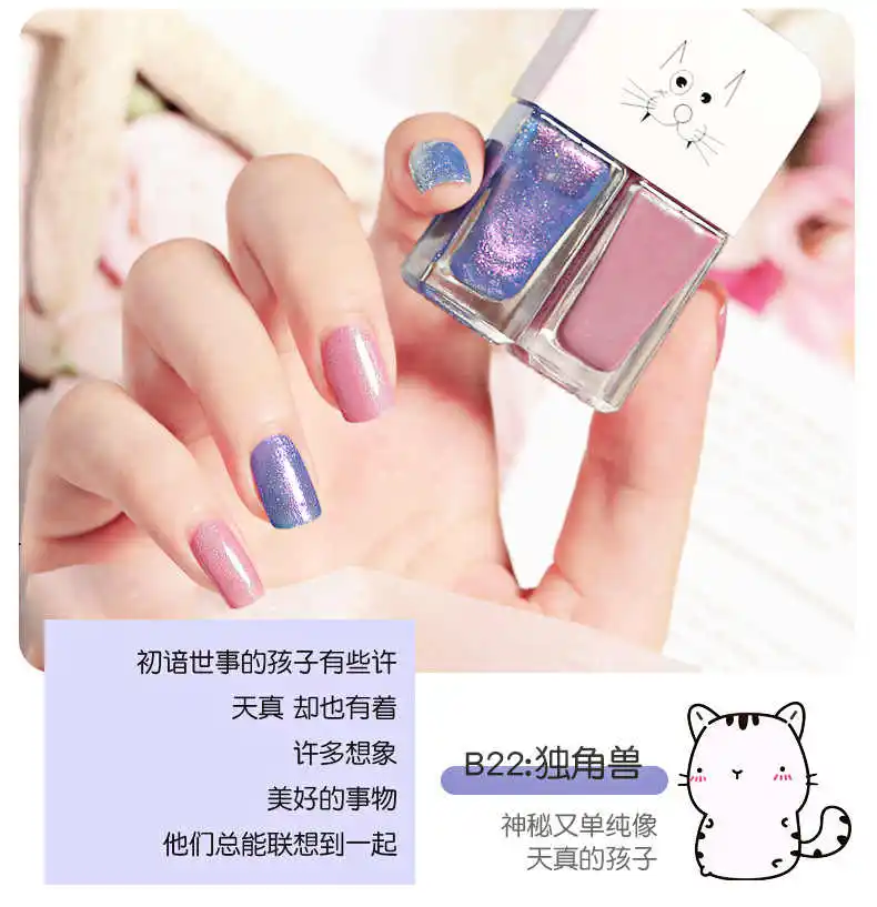 Китайский завод, новый стиль, лак для ногтей