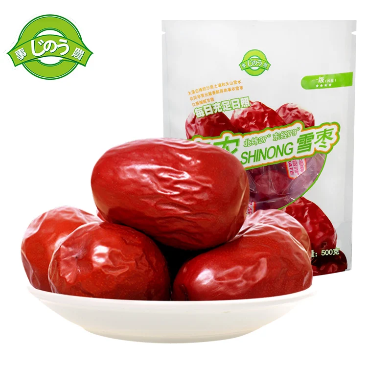 China Wholesale Organic fesh jujube dried Fruit Shinong Snow Jujube Four-star dry jujube
