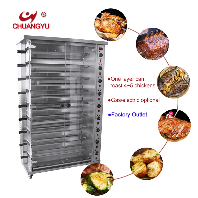 Chuangyu автоматический вращающийся 3/6/9 BBQ свинья баранина рыба курица газ/электрическая печь для гриля