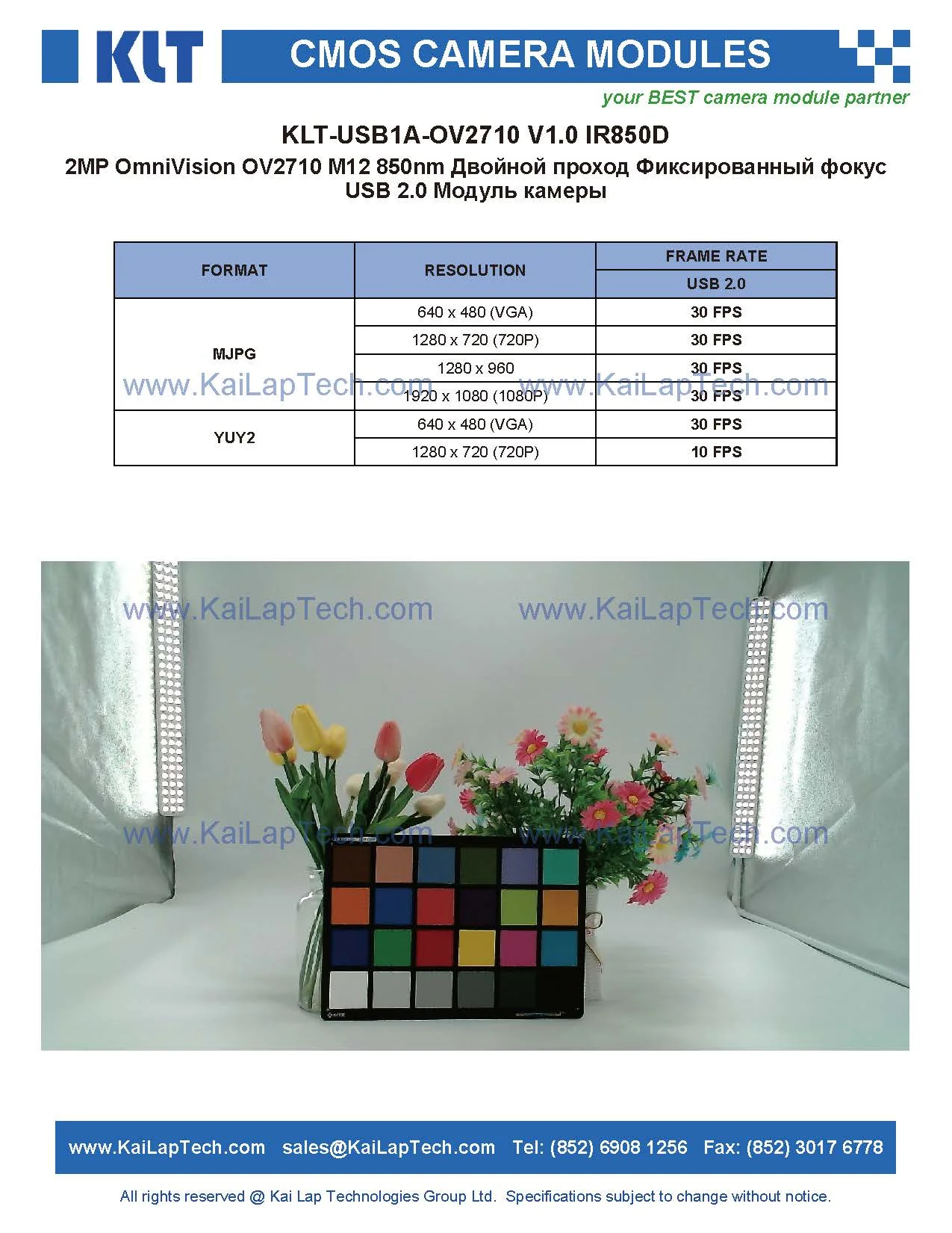 KLT-USB1A-OV2710 V1.0 I 04.jpg