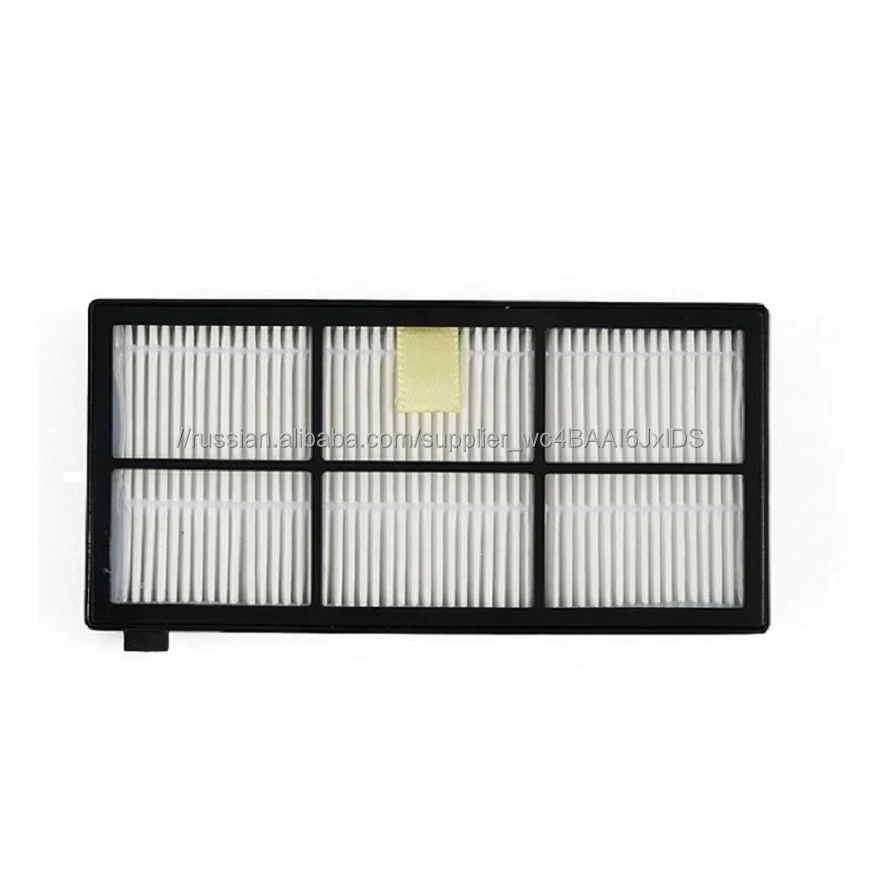 Household HEPA Replacement Wholesale Vacuum Cleaner Filter for Dysons 800 900