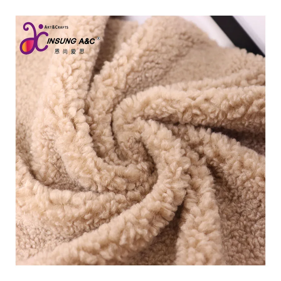 Chinese Factory Directly Customization  Wheat Velvet Plush Fabric For Christmas Garment