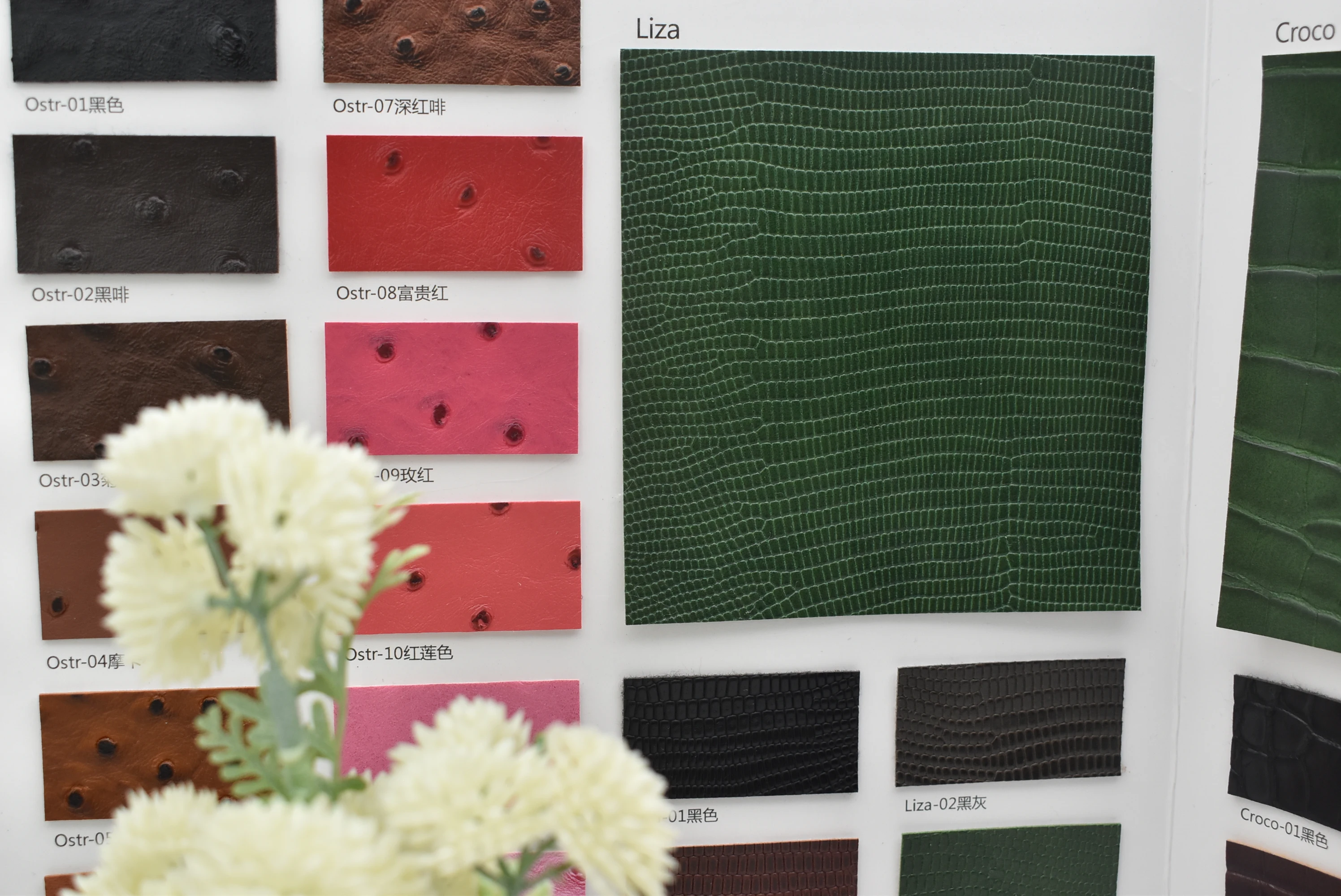 Wholesale Ostrich Pattern Leather Upholstery Fabrics Semi Pu Synthetic Leather For Home Deco, Handbag