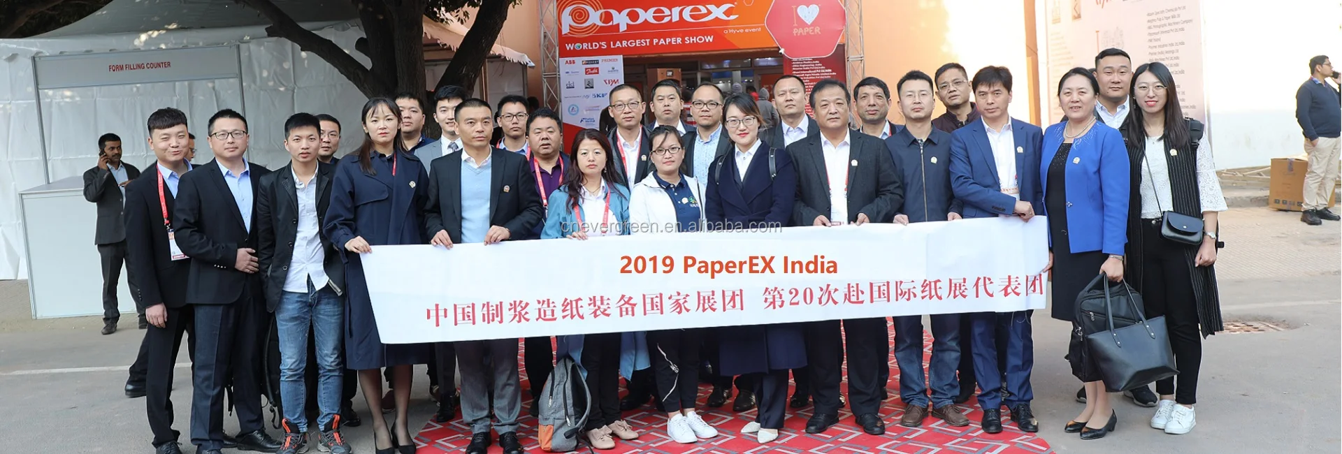 cup fans paper sheeter machine CM1400 roll to sheet cutter