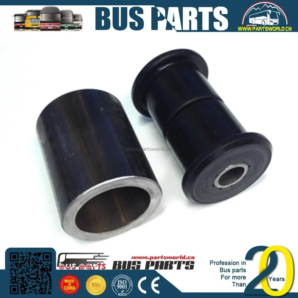 
KINGLONG kingpin bushings for yutong China truck 