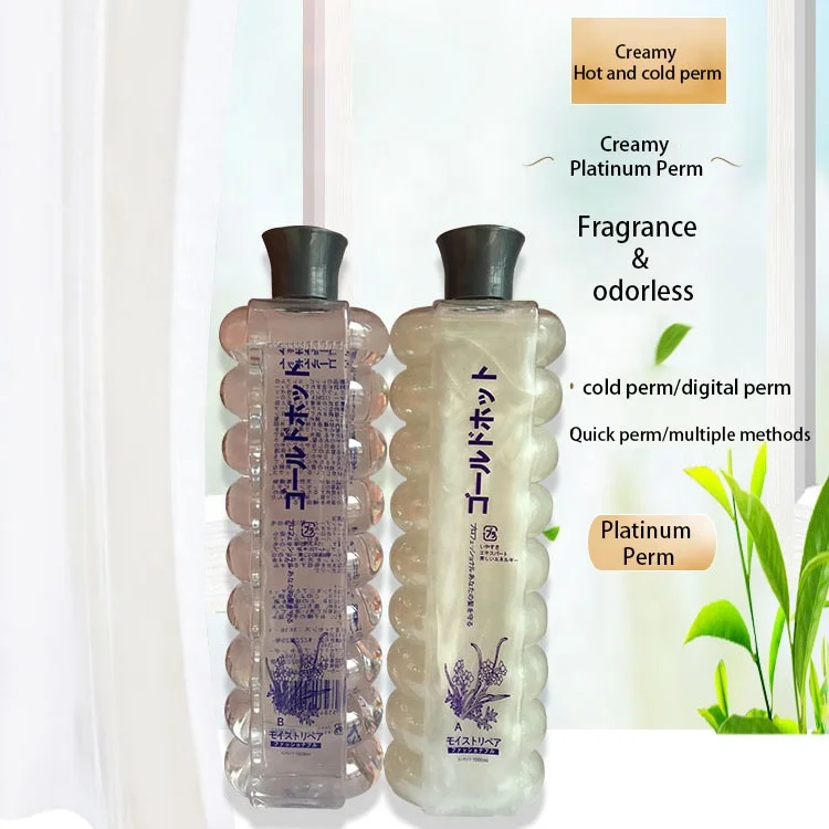 Professional Brand Platinum Perm Lotion wholesale Cold Perm Cream Quick Ceramic Perm Lotion OEM