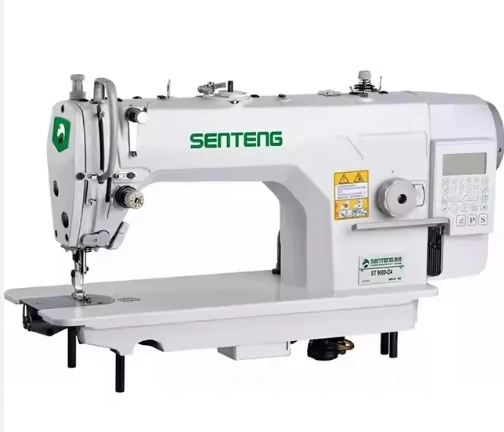 Direct Drive Auto Trimmer Lock Stitch Machinery High Speed Computer Lockstitch Industrial Sewing Machine