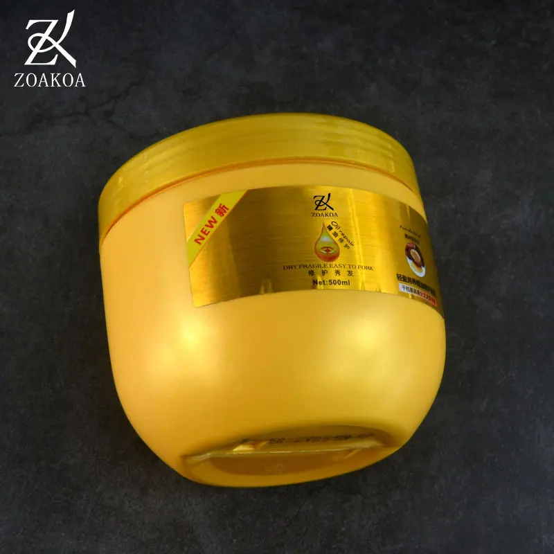 Pure Natural Custom Hair Care Vitamin E Hair Mask Salon Use Home Professional Repairing Morocco Hair Treatment Mask