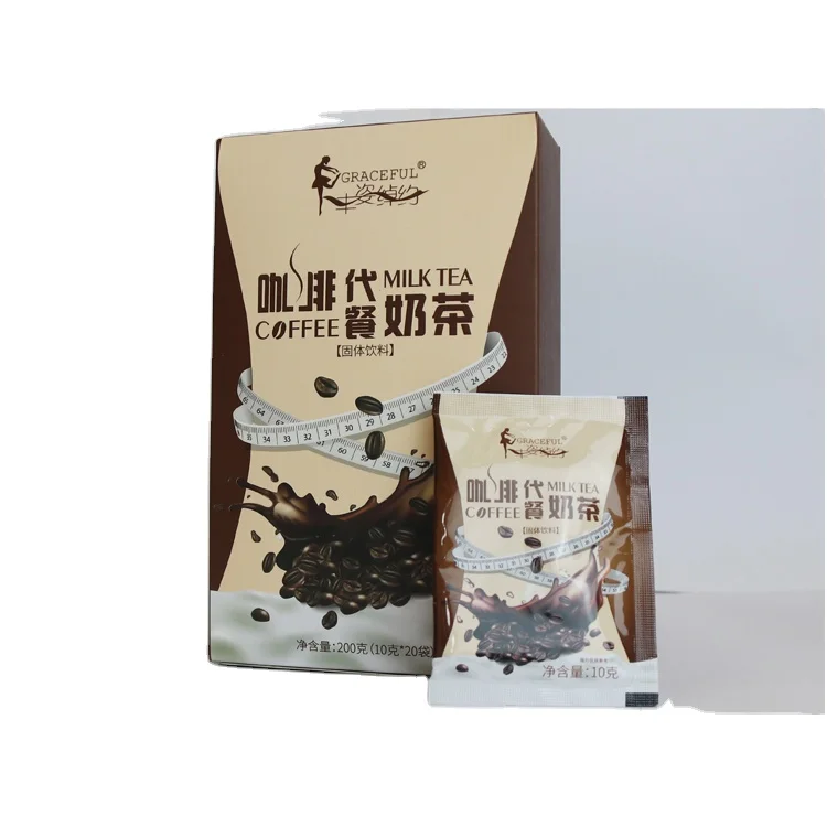 
High Quality Keto Diet Bullet Proof Keto Coffee Diet Meal Replacement Drinks 