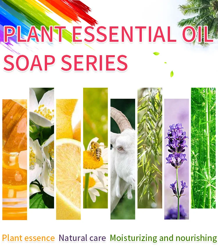 140g Wholesale Private Label For Face Bath Organic Cleaning  Bamboo Charcoal turmeric kojic acid papaya rose whitening Soap