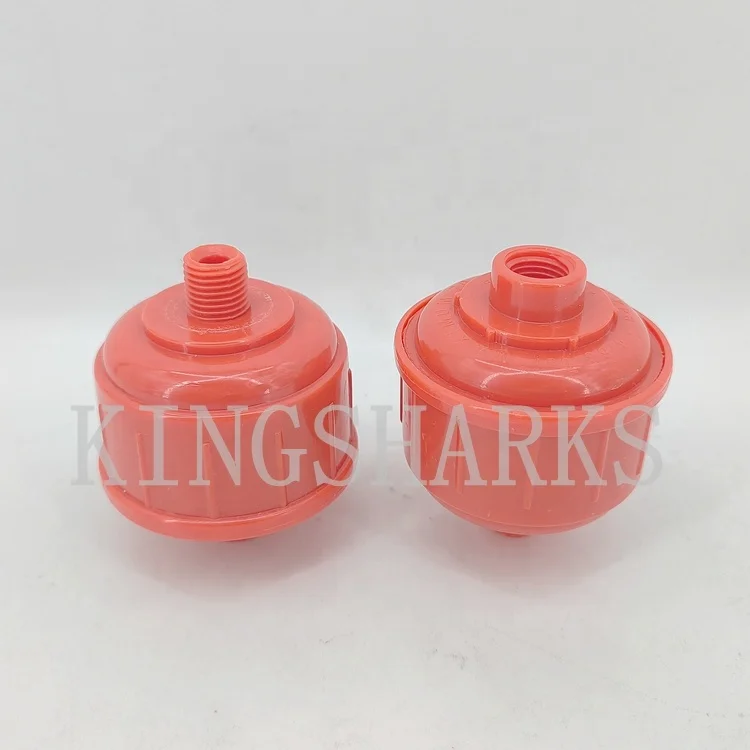 mini small air intake water separator filters pneumatic air spray gun disposable plastic water filters