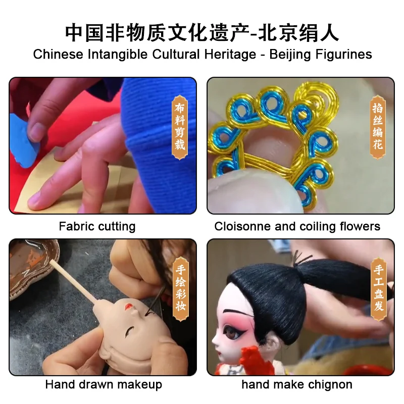 Гарантия качества новинка подарки Пекинская оперная девушка в старинном стиле китайская Кукла новый дизайн для