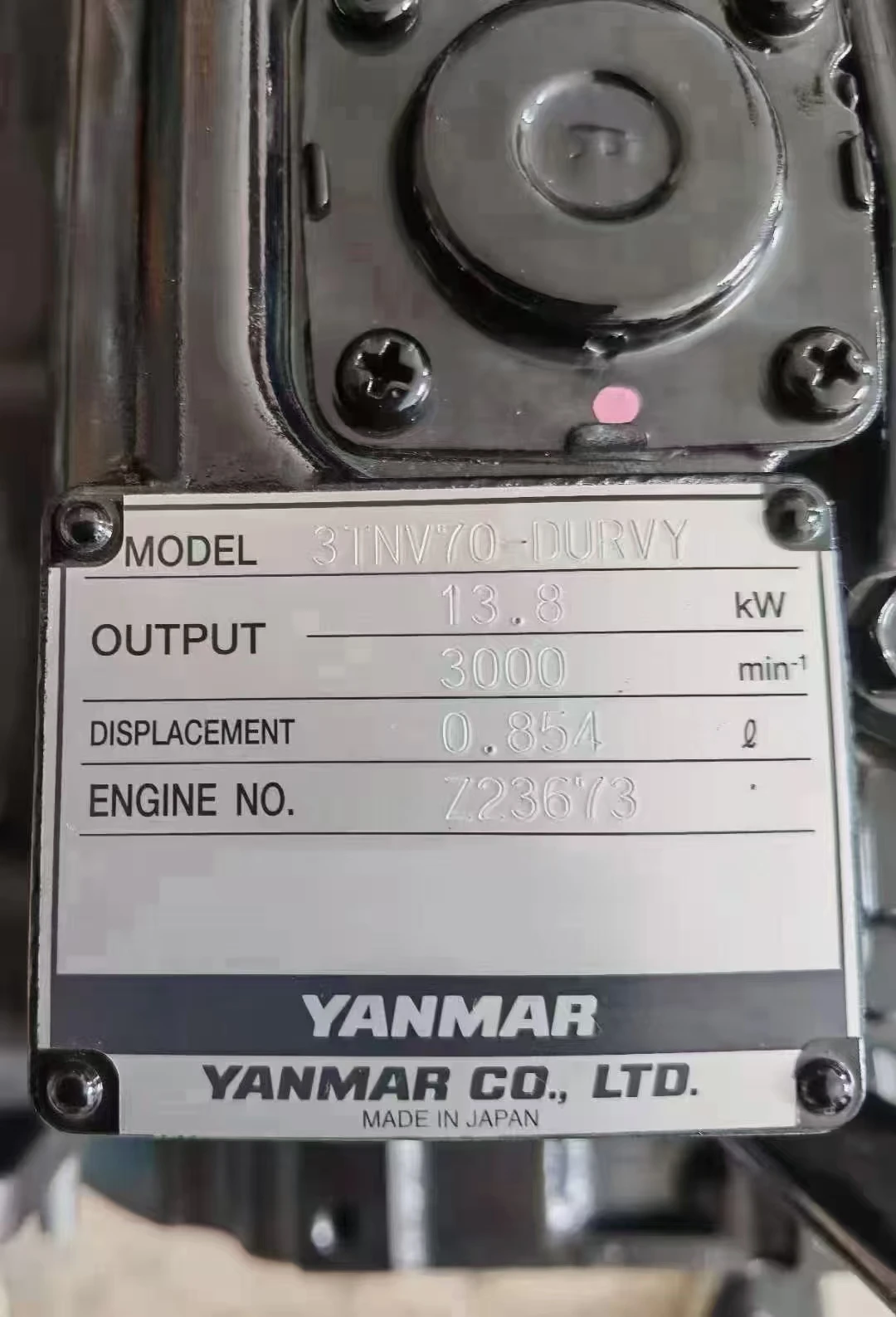 Vertical cylinder 4-cycle water-cooled diesel engine 3 Cylinders 3TNV70 Engine Assembly For Yanmar diesel engine