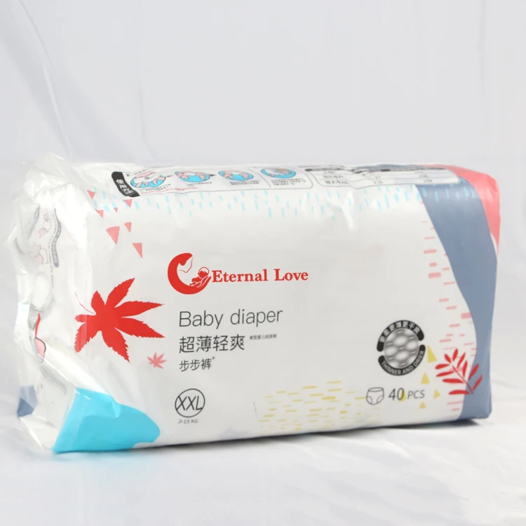 2023 organic new type good air permeability disposable baby diapers pull up diaper pants