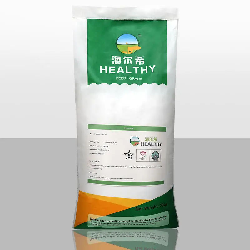 Factory Direct Sales Feed Grade Poultry Feed Additives  97% Content Glicine Hydrochloride Betaine Hcl Pig Feed Additive