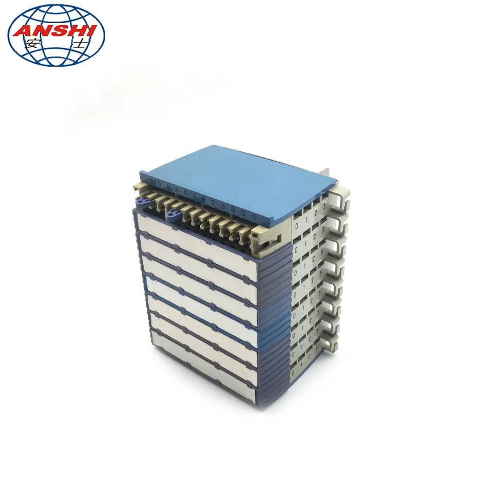 ANSHI MPX286 120 OHM 16 / 32 /64 Systems DDF Digital Distribution Frame Module