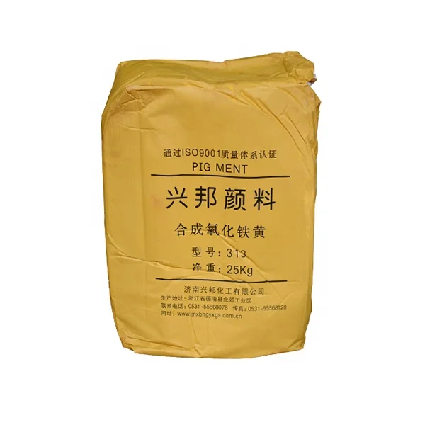Synthetic Iron Oxide Pigment Fe2o3 Iron Oxide Powder Iron Oxide 313 yellow For Paving Brick