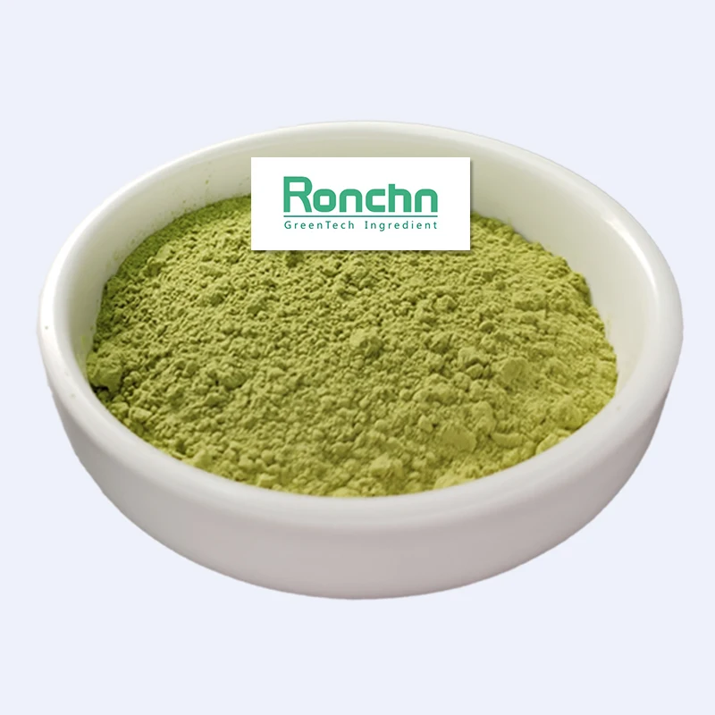 
GMP certification cucumber juice powder food grade organic cucumber concentrate powder free sample cucumber powder 