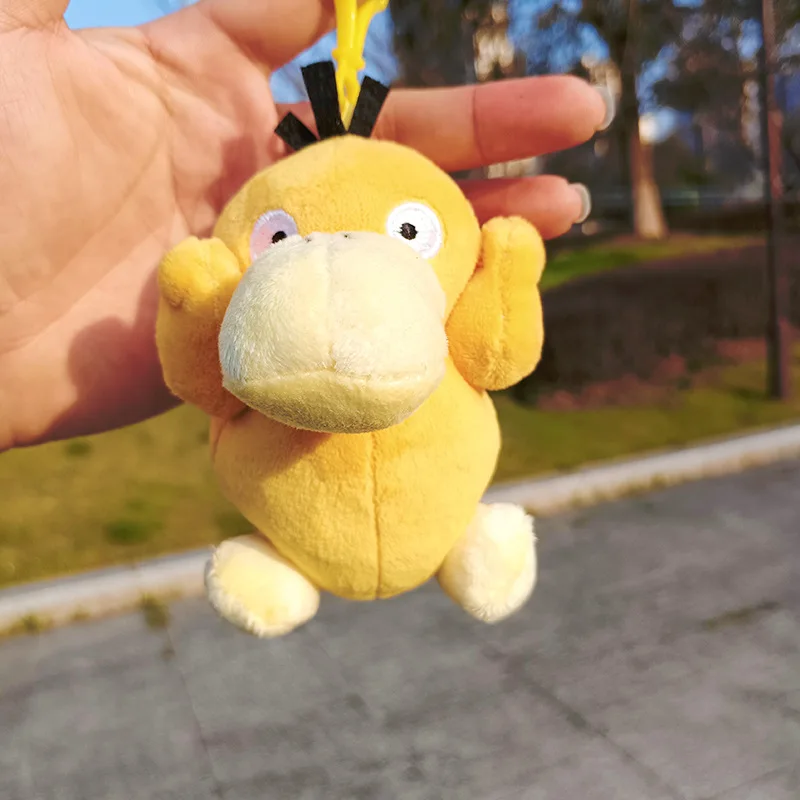 Cute Yellow Duck Plush Doll Schoolbag Pendant Cartoon Ornament Keychain Pendant Doll Plush Toy