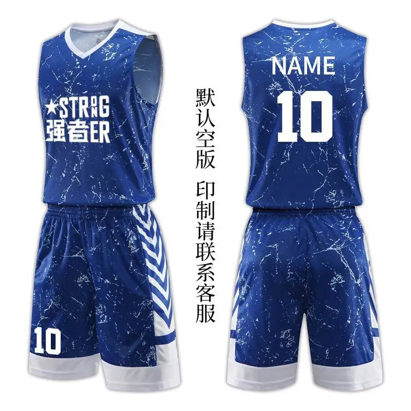 Youth custom black basketball wear sublimation printing reversible basketball jerseys uniforms set for men