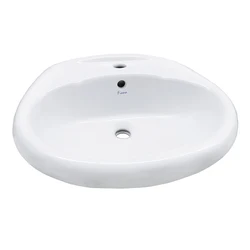 Goodone Small Oval Under Counter One Piece White Ceramic Wash Basin