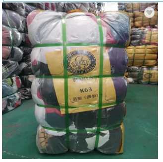 Philippines Ukay-ukay Supplier Bea Cqs White Korean Tees Bales Used Clothes Jk With Shoes Stock