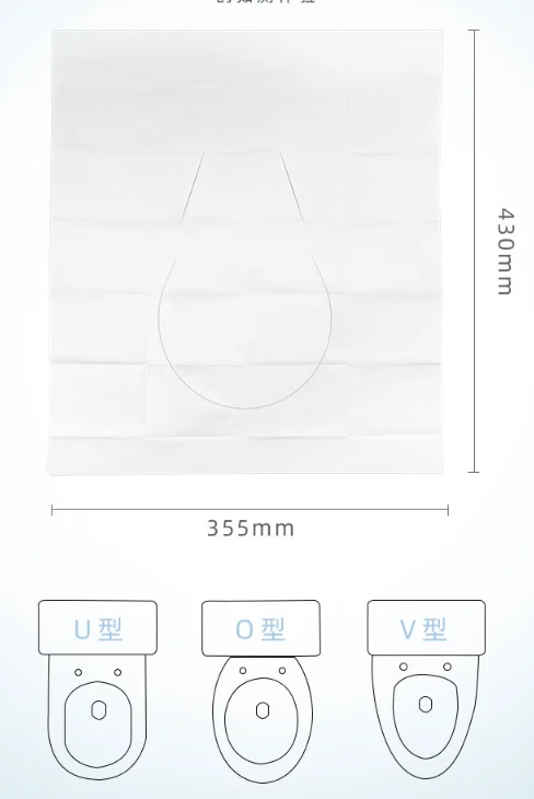 Air hotel travel hygiene treatment Toilet seat can be washed 10pcs toilet seat paper mat