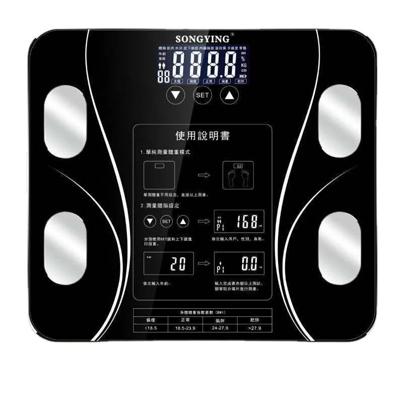 Electron Supermarket Digital Printing Floor Weighing Human Height Weight Measurement Scale