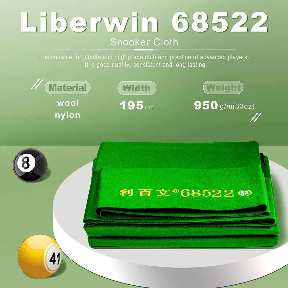 Factory made liberwin 68522 billiard accessories sets cloth 6811 fabric polyester for 12FT snooker