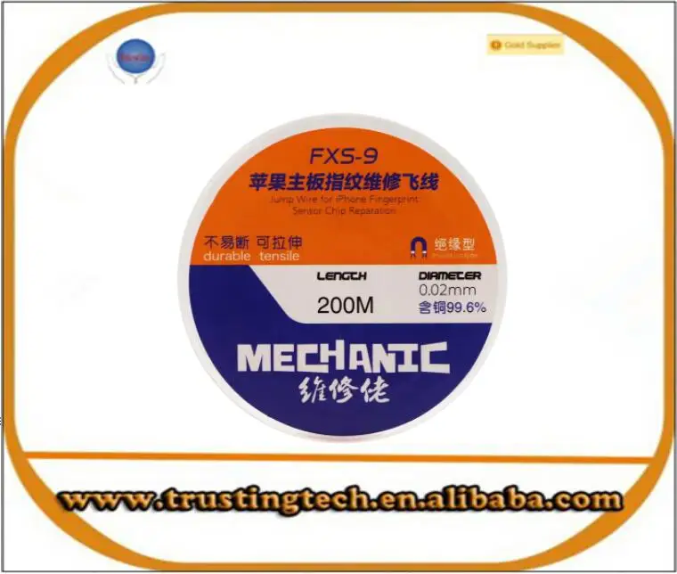 Mechanic Solder Wire 0.01 0.02mm Jumper Wire PCB Motherboard Soldering Repair Insulated Fingerprint Flying Copper Wire