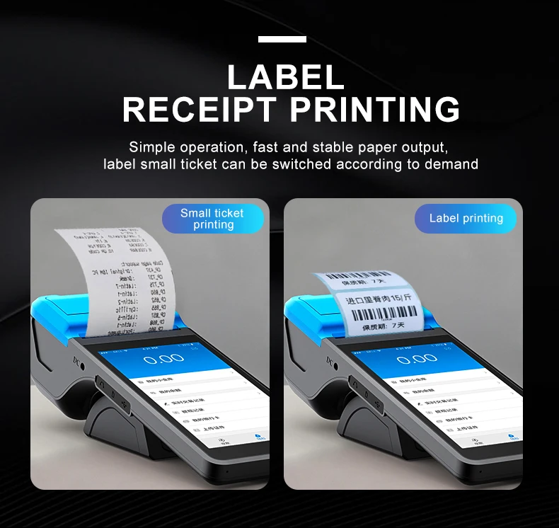 MHT-M2 Handheld Android 11 5.5 inch Handheld Mobile Pos Terminal Machine 4G NFC Card Bluetooth Pos System