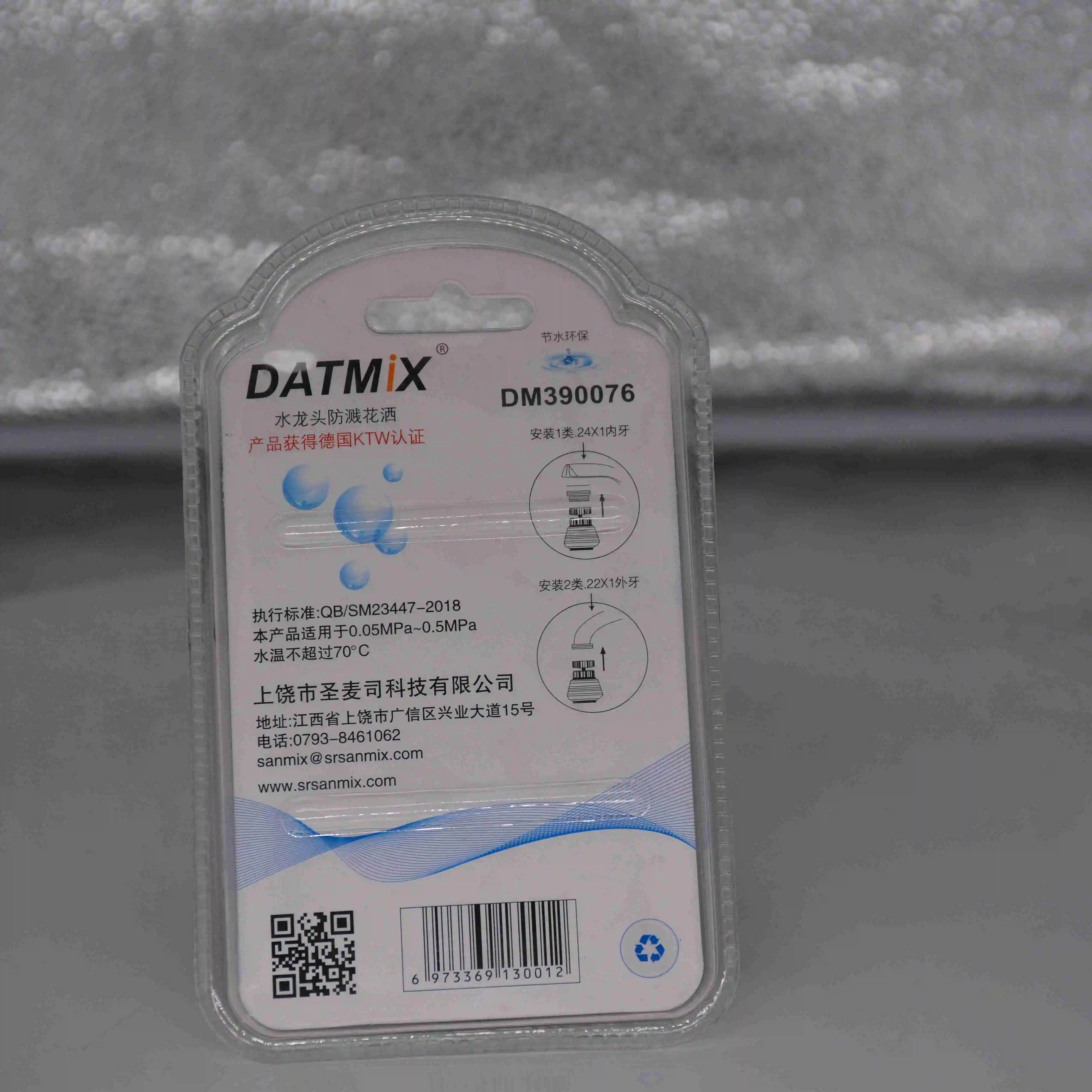 Water Saving Aerator For Taps Plastic Abs Faucets Mixers Taps Universal Moveable Kitchen Tap Head