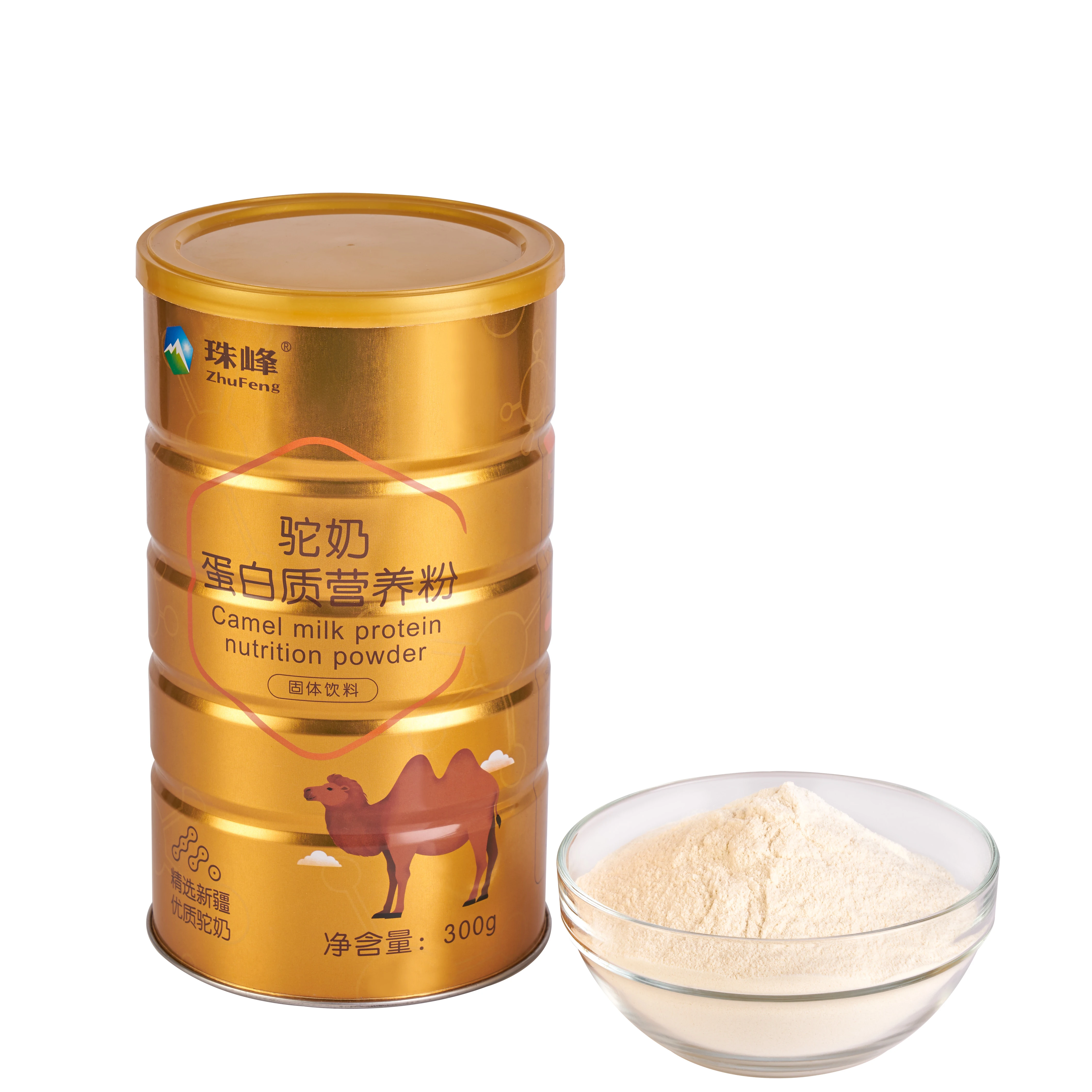 100%  Camel Milk Powder wholesale Gold Standard Whey Protein Isolate powder