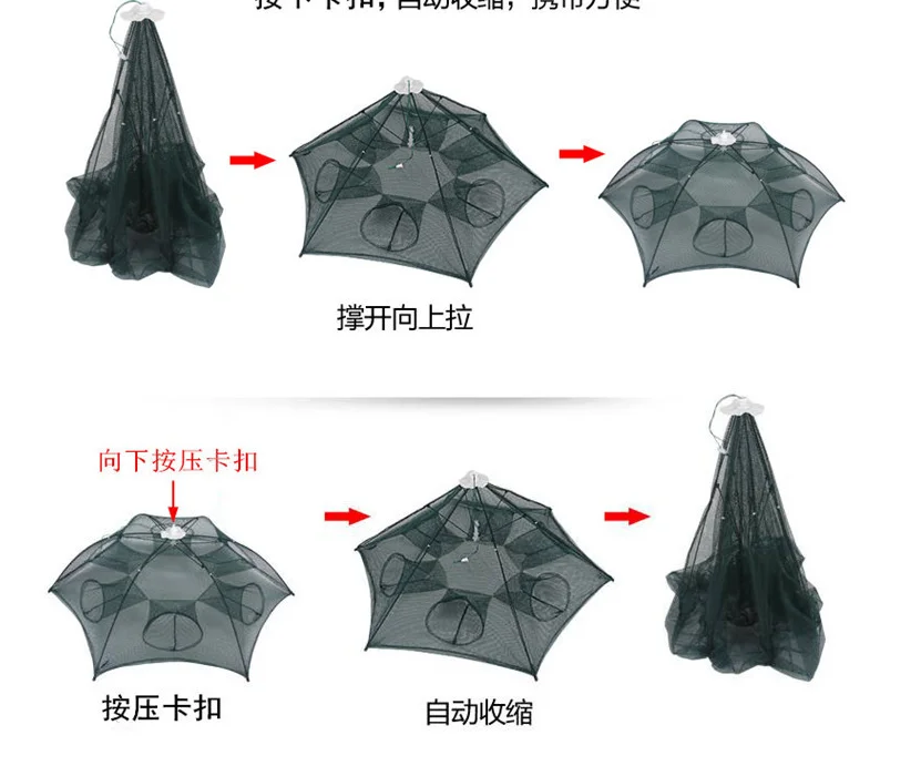 4/6/ 8/12 Holes Cheap Nylon Umbrella Floater Nylon Drop Crab Fishing Net Trap Circular Crab Net Trap