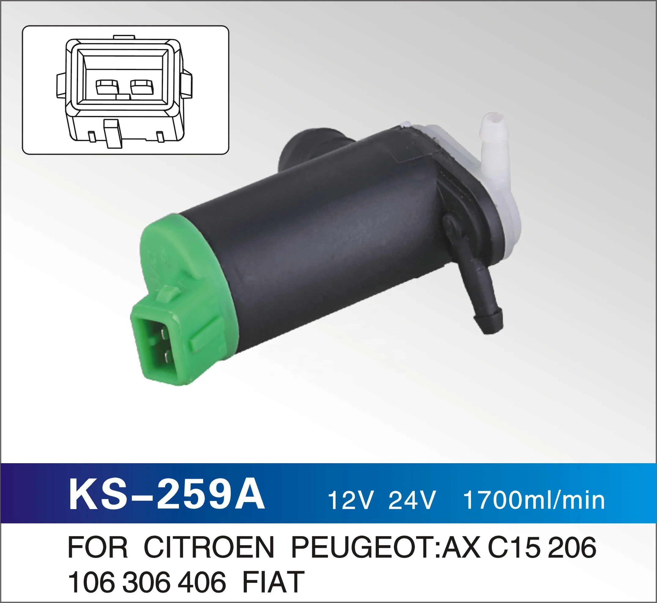KS-259A 1700 мл/мин. распылительный насос для омывателя CITROEN PEUGEOT:AX C15 206 106 306 406 FIAT PEUGEOT 6434