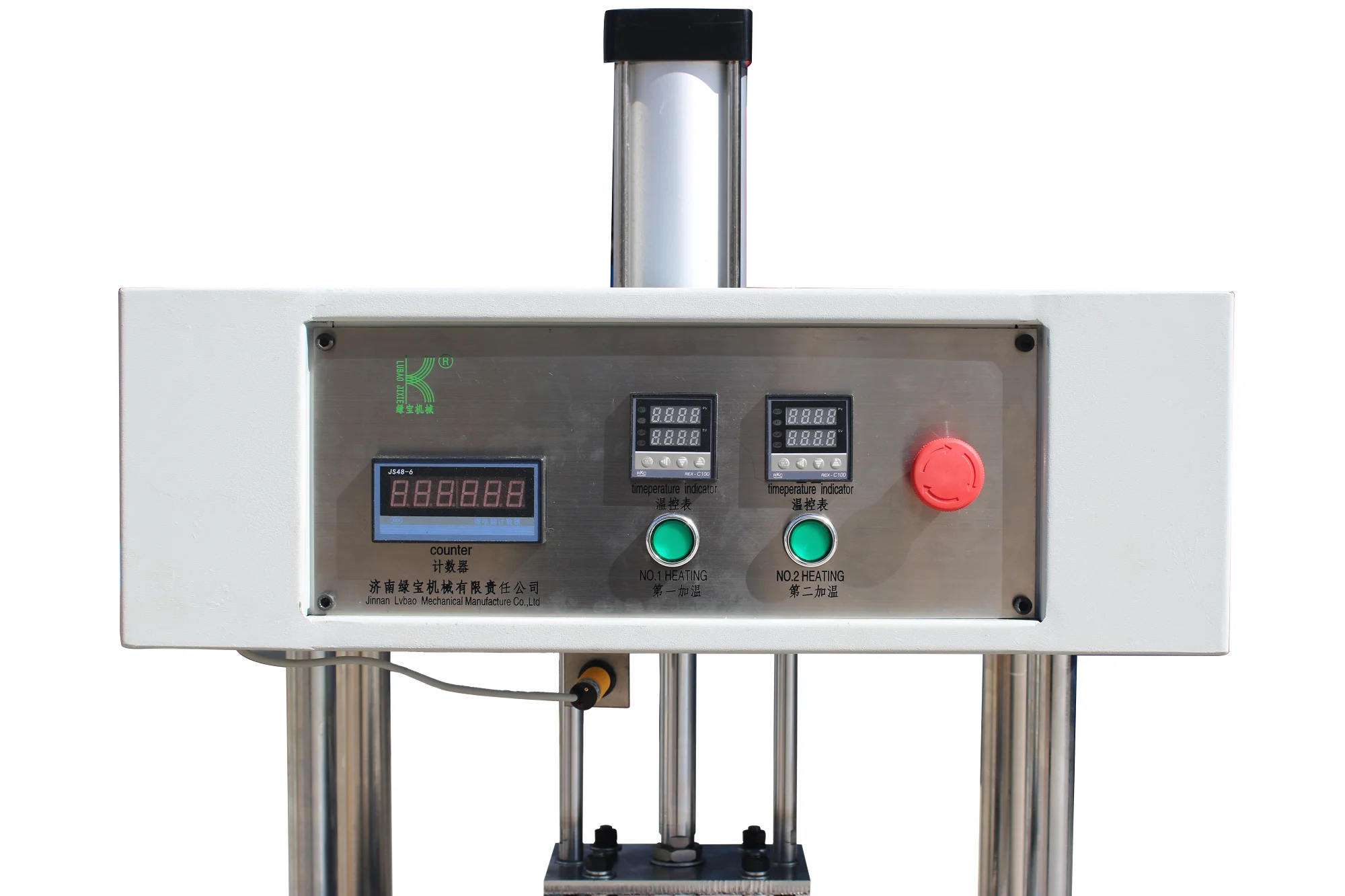 small business Disposable sushi paper box making machine for making paper box machinery make paper box